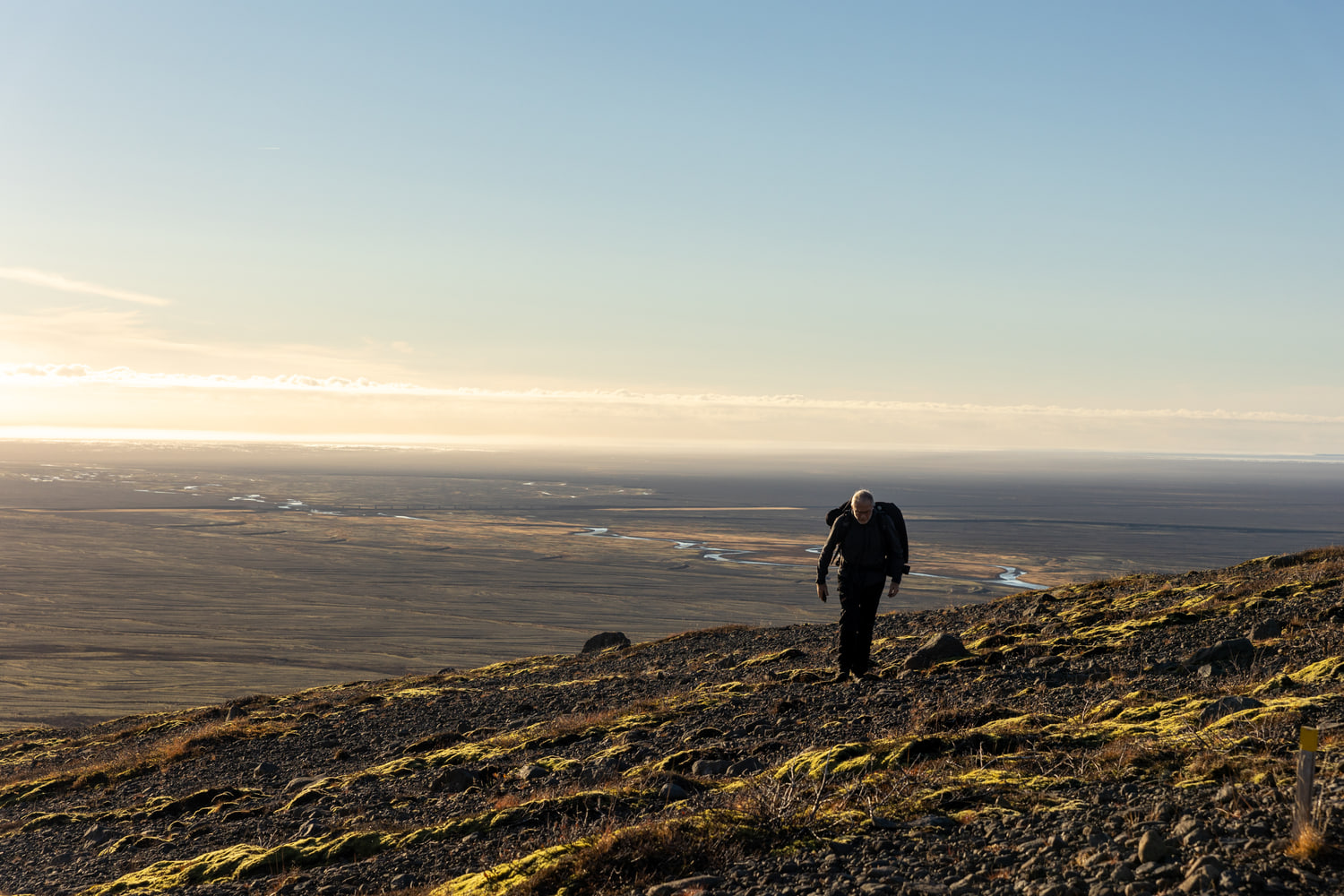 Vatnajökull, south-east Iceland
