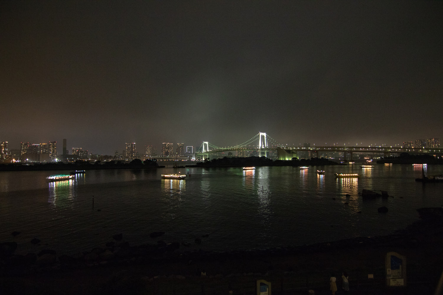 Rainbow Bridge, Tokyo