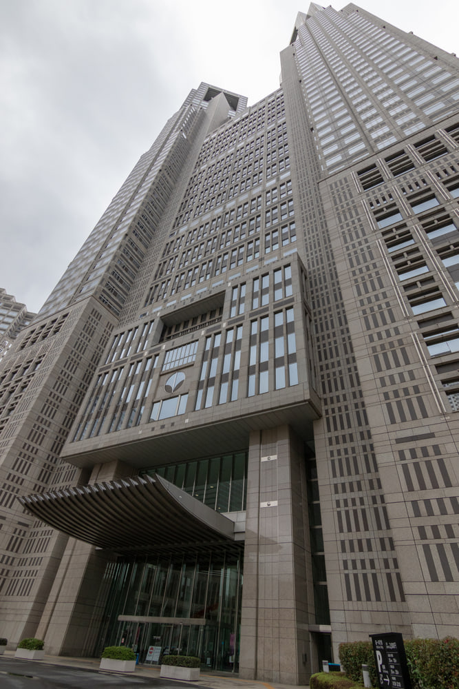 Metropolitan Government Building, Shinjuku, Tokyo