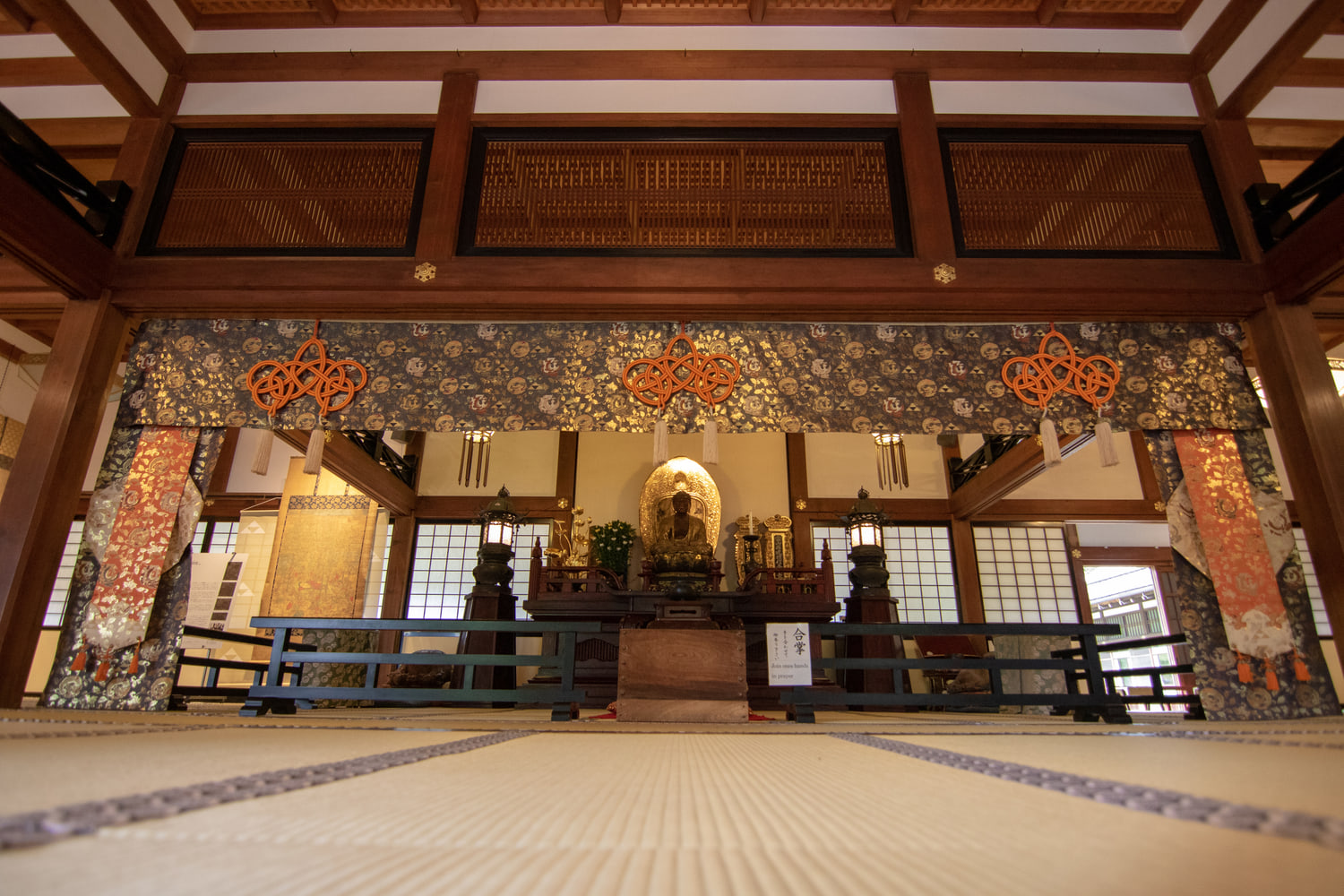 Kamakura