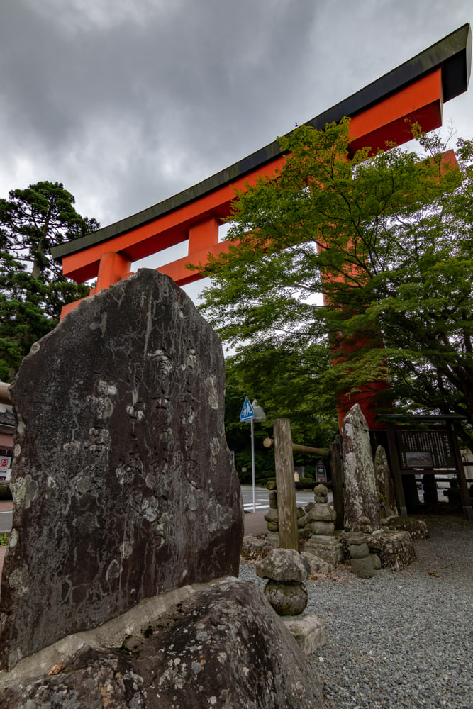 Hakone Shrine