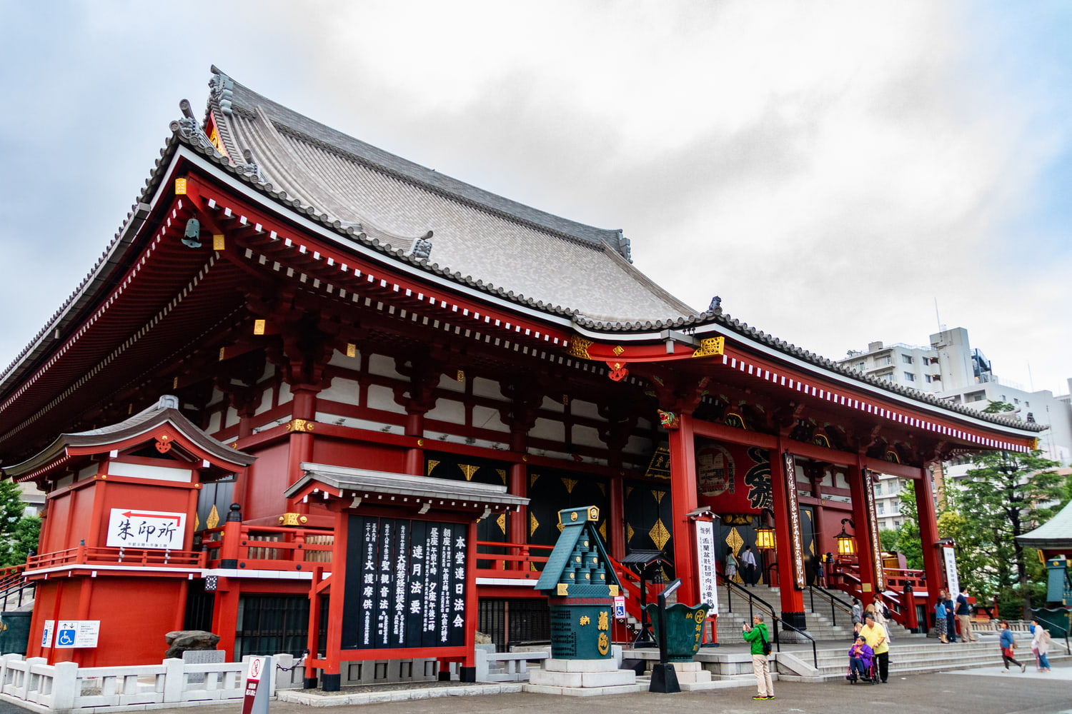 Sensō-ji, Asakusa, Tokyo